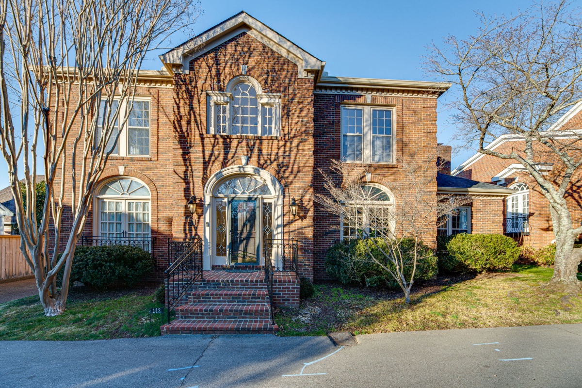 112 The Commons Dr, Nashville, Tennessee 37215, 4 Bedrooms Bedrooms, ,4 BathroomsBathrooms,Single Family Home,Sold Listings,The Commons Dr,1079